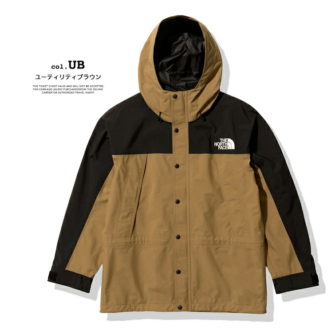 楽天市場】【SALE!!】【 THE NORTH FACE ザ・ノース・フェイス