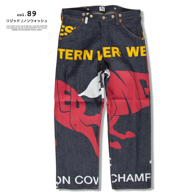 楽天市場】【SALE!!】 Wrangler ラングラー 75th Special DENIM BANNER