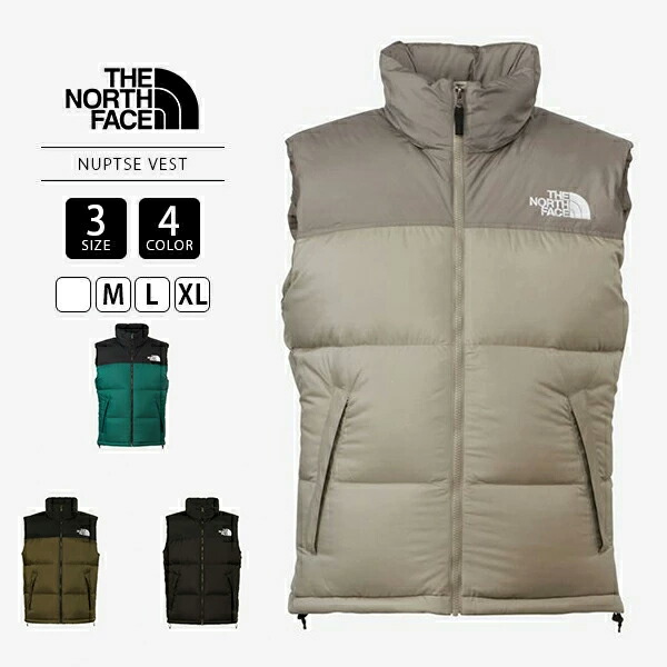 楽天市場】THE NORTHFACE ノースフェイス NUPTSE VEST ヌプシベスト