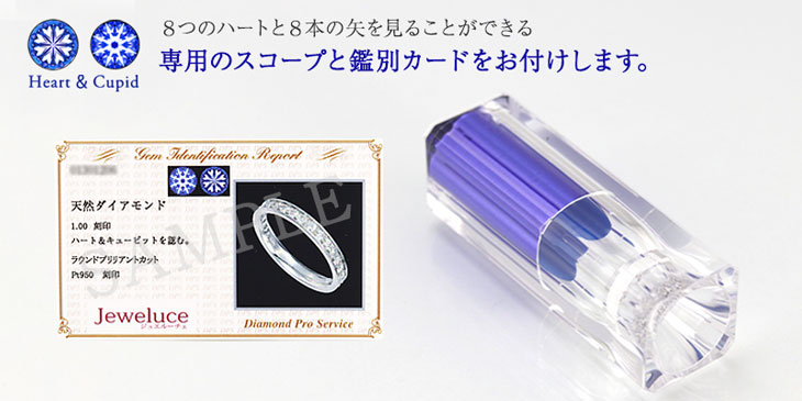 楽天市場】pt950 【0.5ct】ダイヤモンド ハーフエタニティリング