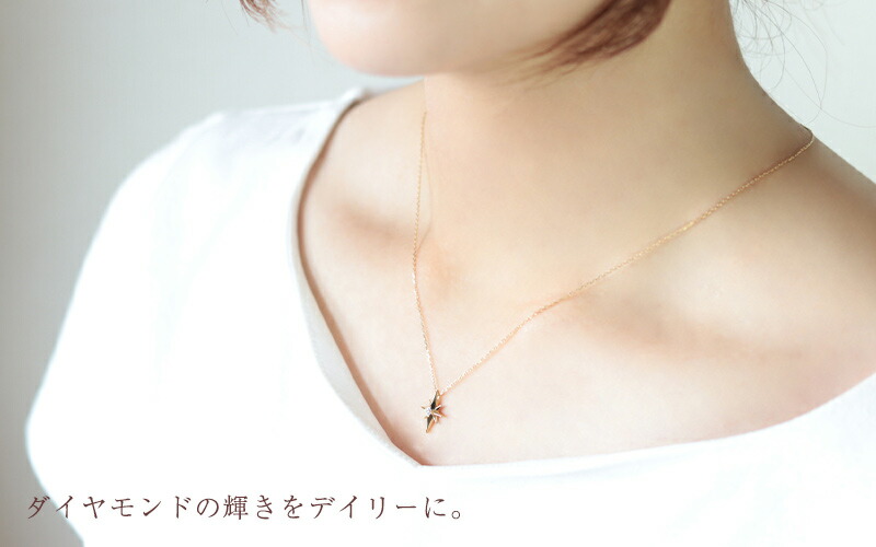 楽天市場】K18 YG/WG/PG ダイヤモンド 0.06ctUP 【Hカラークラス/SI