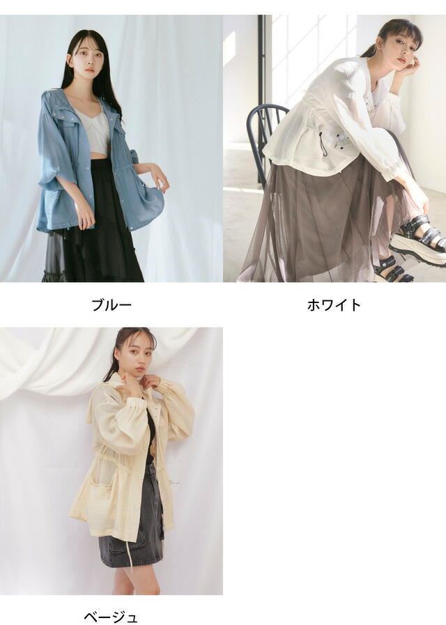 楽天市場】【SALE／64%OFF】ナイロンシアーブルゾン JILL by JILL