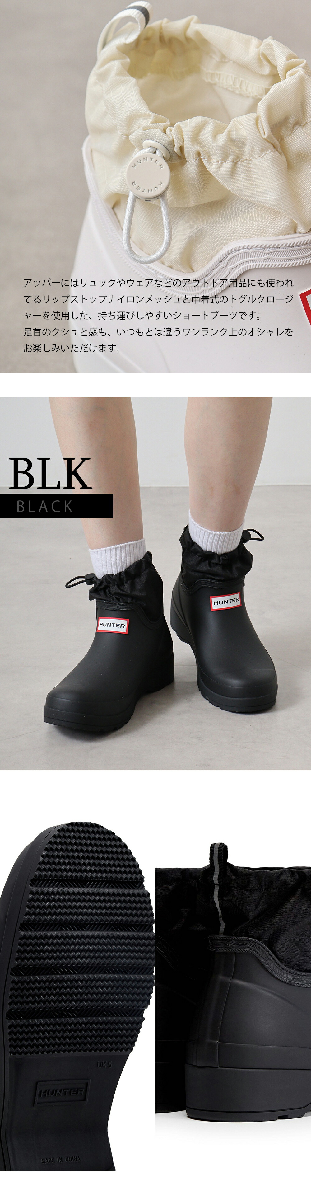 楽天市場】【4日20時～☆先着全品半額クーポン】 30%OFF HUNTER