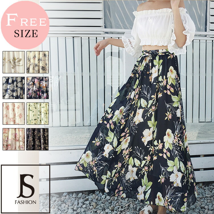 楽天市場】花柄 スカート ロングスカート 夏スカート ロング ゴム
