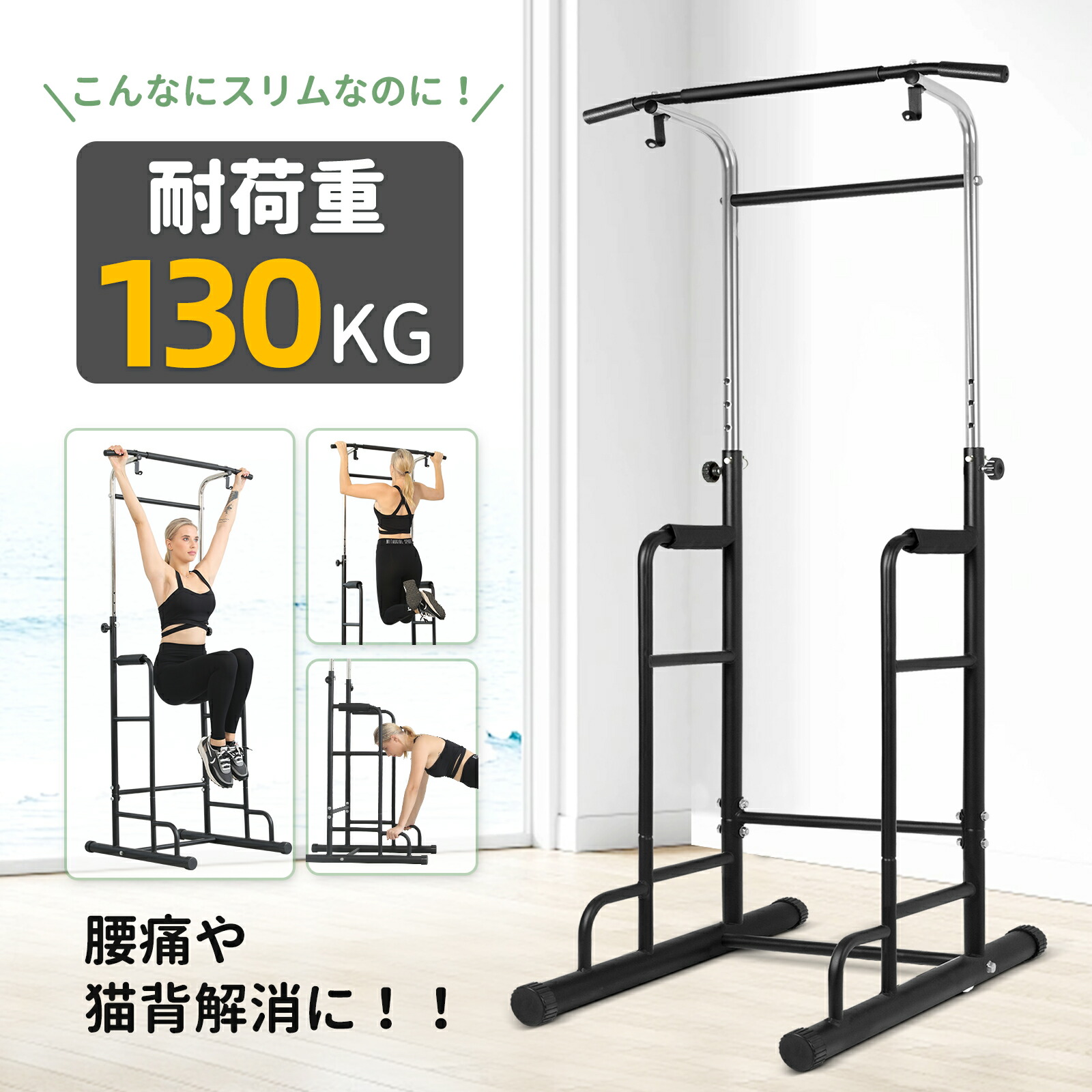 楽天市場】＼SS当店先着CPで最大75％OFF／【驚きの安定感