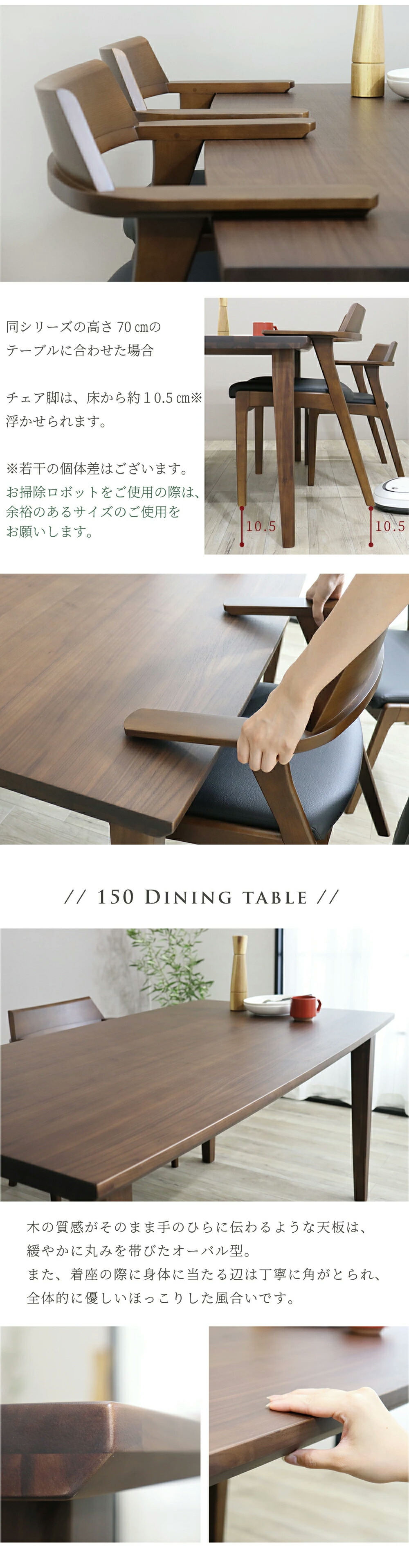 楽天市場】ダイニングテーブルセット 4人掛け 北欧 無垢 おしゃれ お