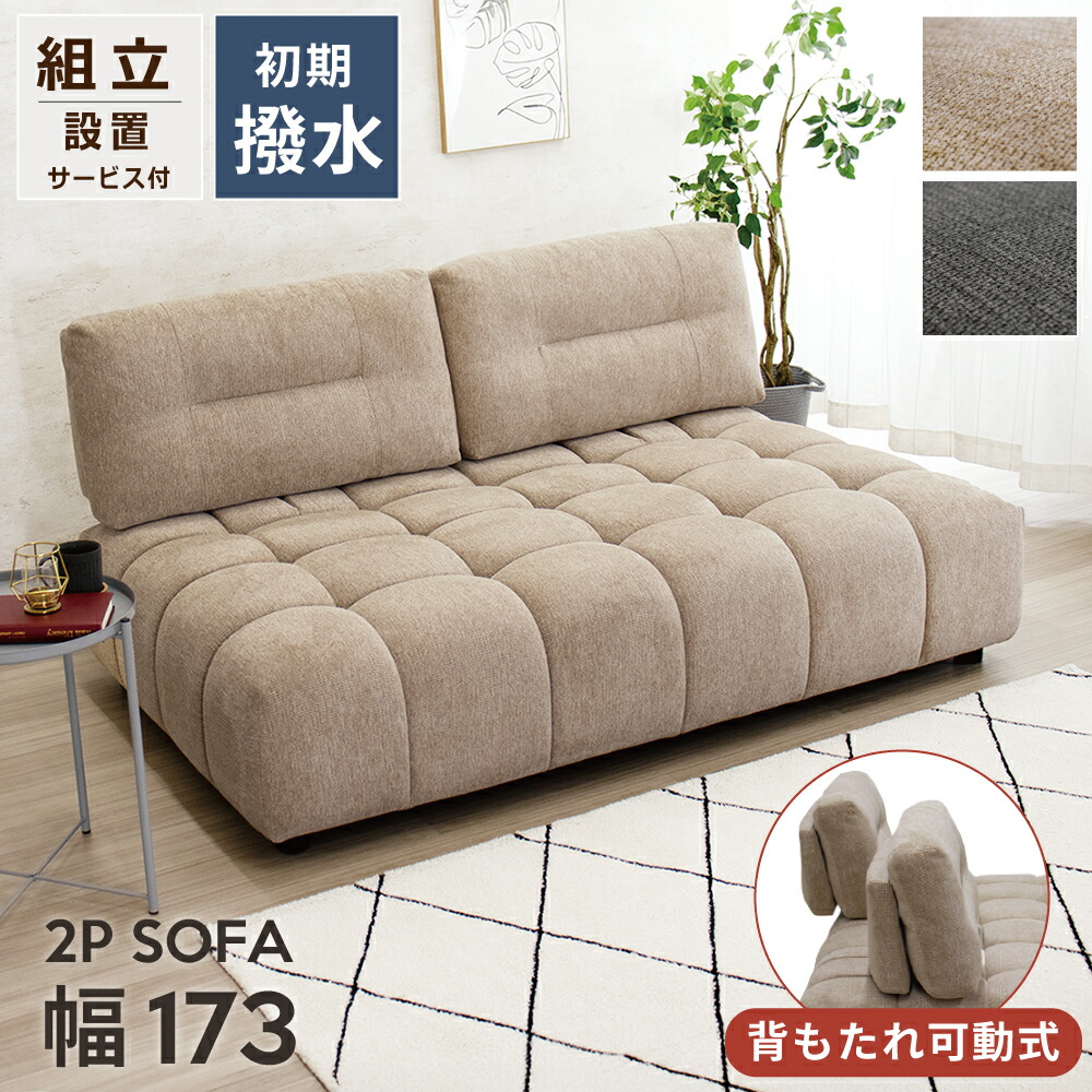 天然木 北欧 ダイニングチェア キッチンチェア 椅子 932A3 楽天市場