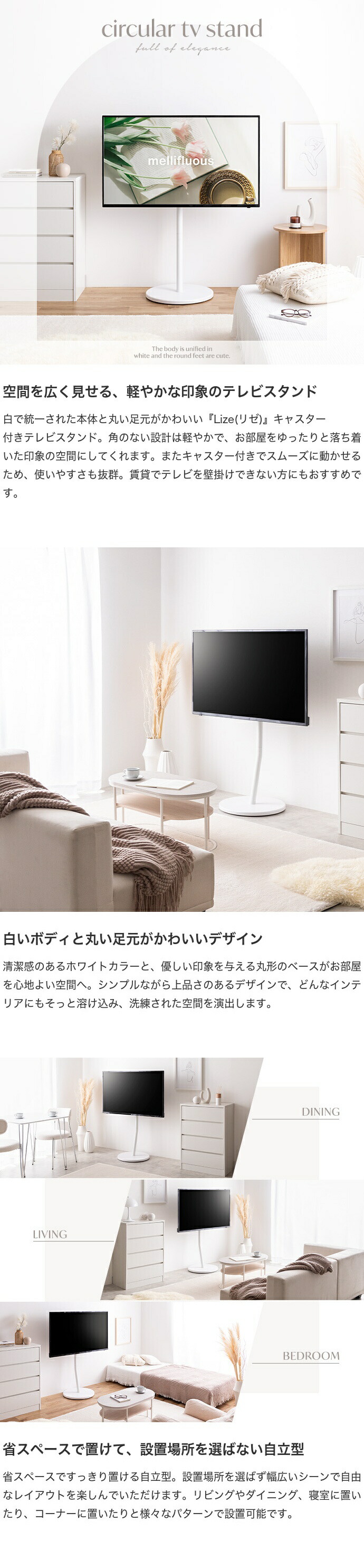 楽天市場】【スーパーセール！MAX50％OFF! 3/4 20:00~20:59まで