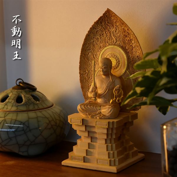 楽天市場】木彫り仏像 小仏-東寺形【不動明王座像】 五大明王之一 柘植
