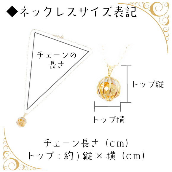 楽天市場】ブラッディ—マリー【Bloody Mary】 アンドロメダ 約40.8g