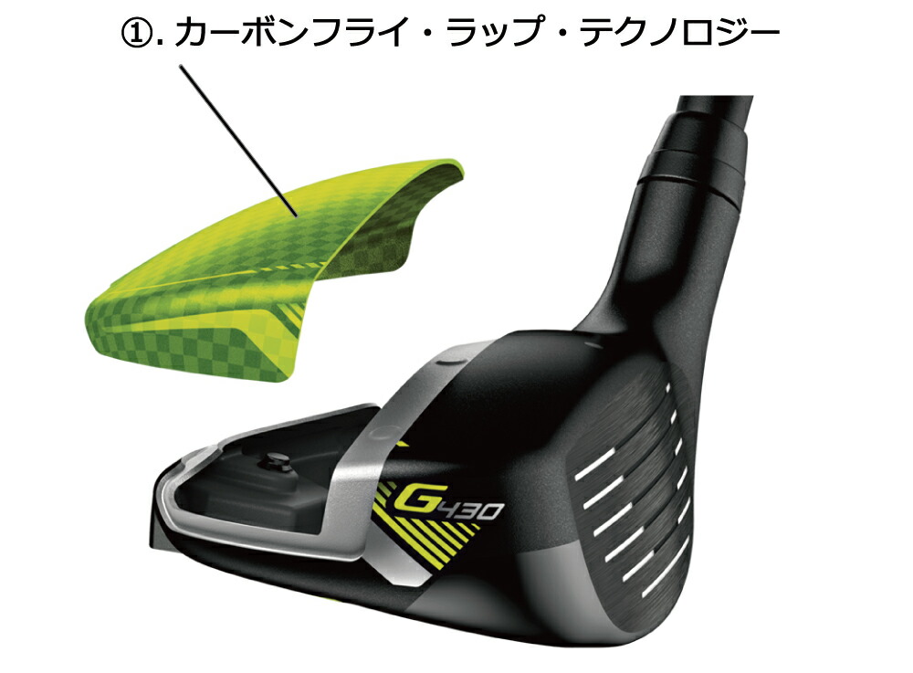 楽天市場】特価 PING G430 ハイブリッド ユーティリティ 左用 TOUR AD