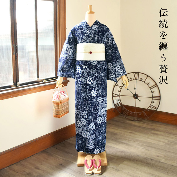 お仕立て上がり絞り浴衣単品 藤娘きぬたや 「花市松」 有松絞り 女性