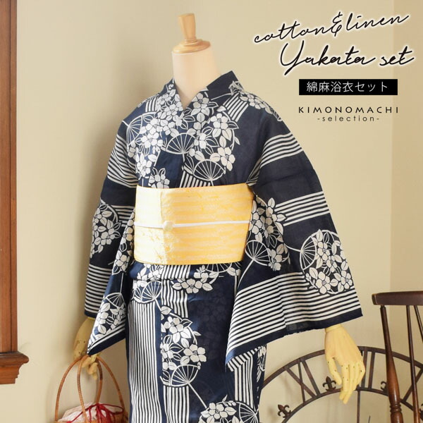 浴衣セット 浴衣と半幅帯の2点セット 「浴衣 紺色 団扇＋半幅帯 水面