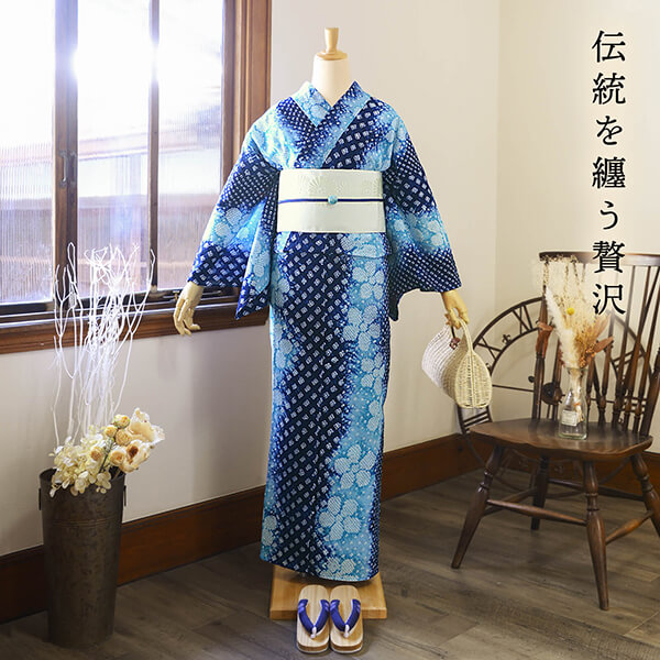 楽天市場】お仕立て上がり絞り浴衣単品「花言葉 紺ブルー」有松絞り