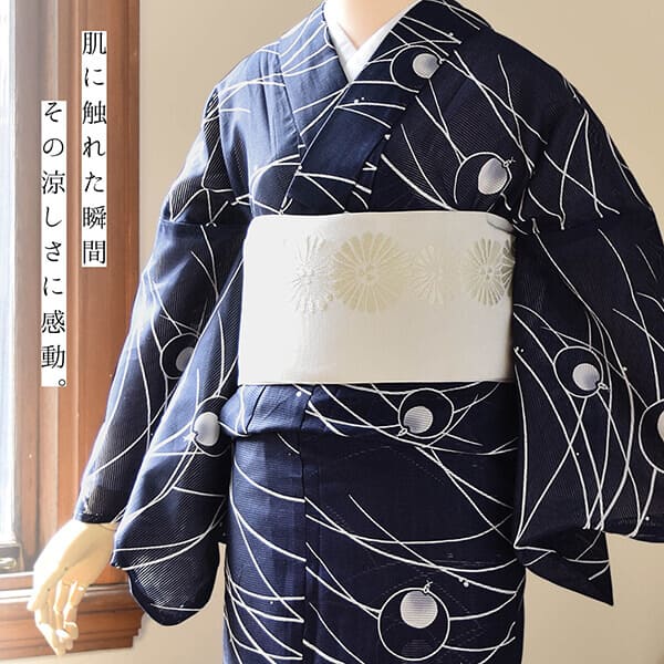 浴衣 レディース 単品 お仕立て上がり浴衣 綿絽浴衣「蛍 紺」えん