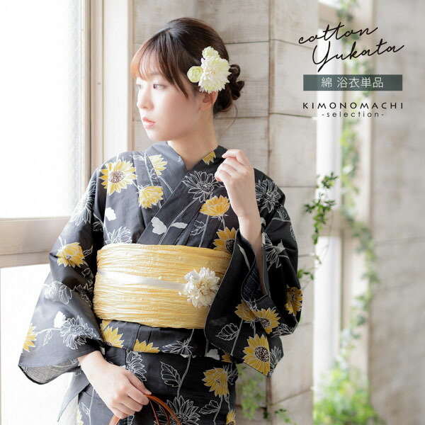 楽天市場】浴衣 レディース 女性浴衣単品 「スイートリリー：墨色 小輪