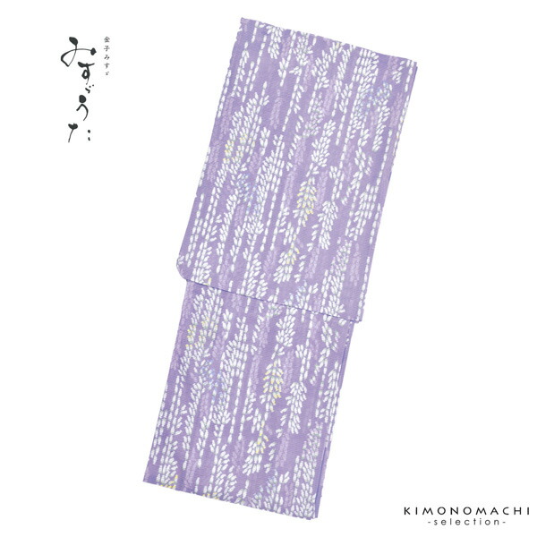 浴衣 レディース ブランド浴衣 単品 「みすゞうた 空いろの花 青藤色