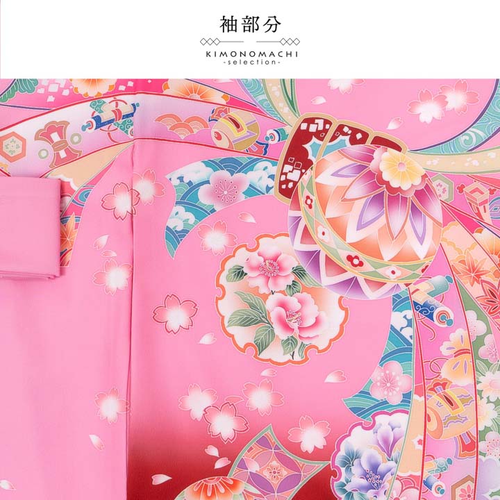女の子のお宮参り産着 祝い着「ピンク 花車に束ね熨斗」日本製 一つ身