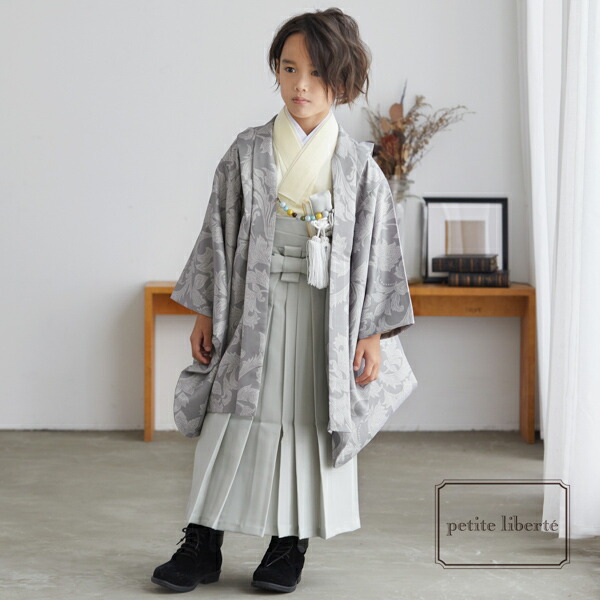 Prices down2】七五三 着物 男の子 3歳～5歳 ブランド羽織袴セット