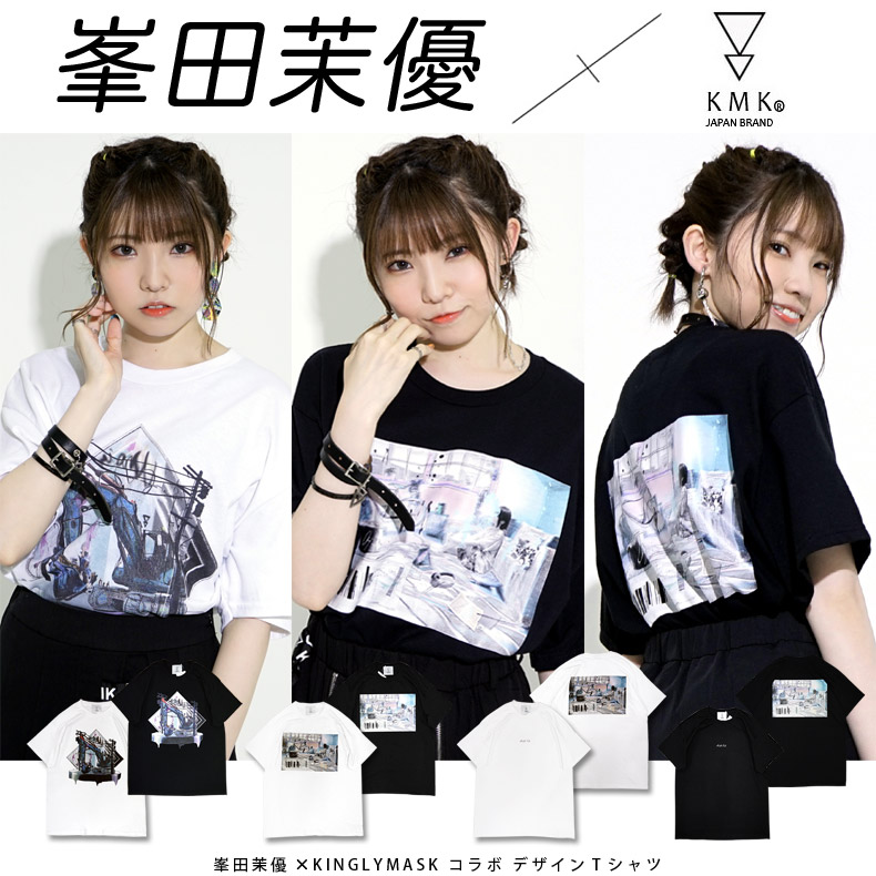 児島キングカップ　ドリームメンバー直筆サインTシャツ 通販限定】選手直筆サイン入り！MONDAY MAGIC RISING SUN SEASON ロゴT