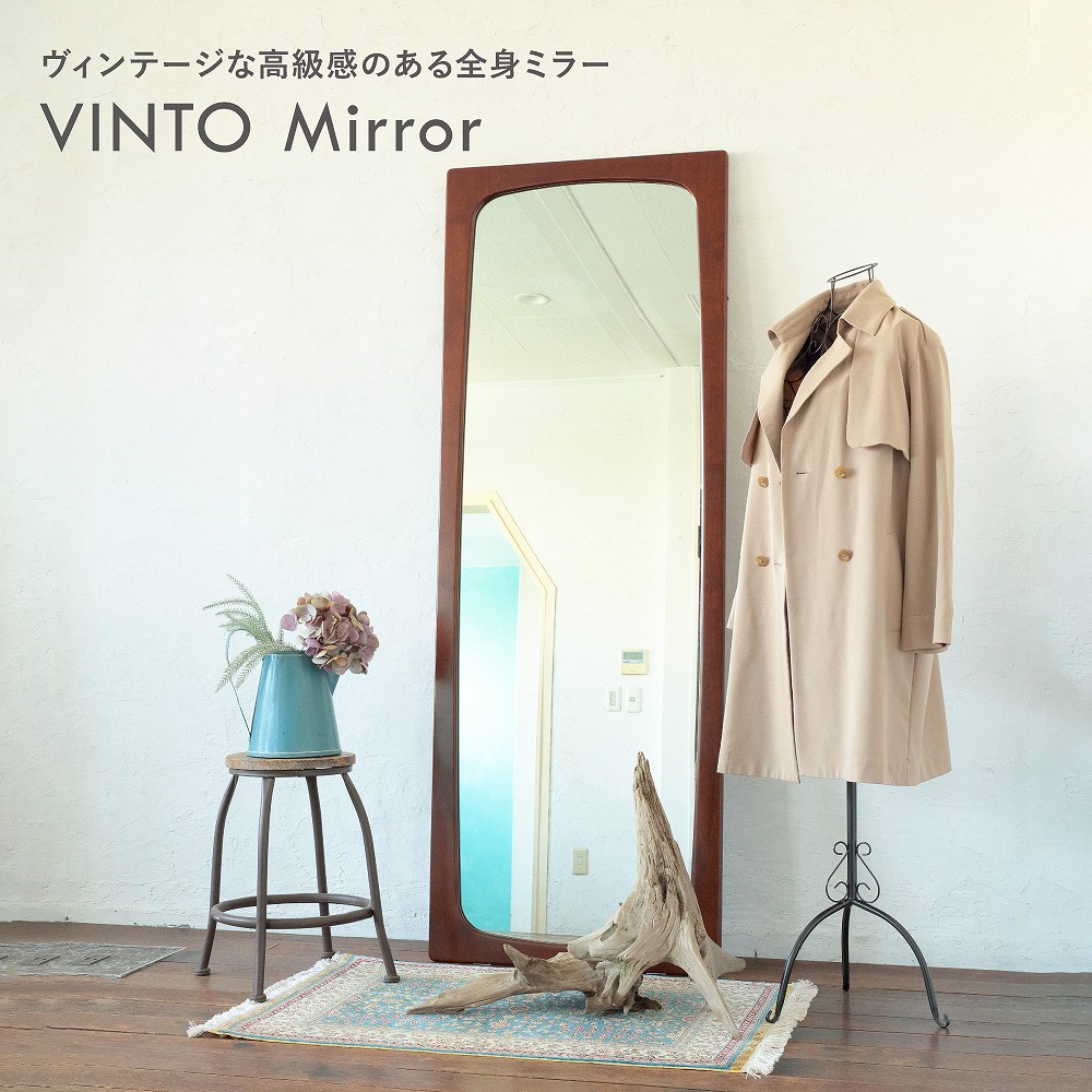 楽天市場】姿見 全身鏡 鏡 全身 ミラー アンティーク レトロ