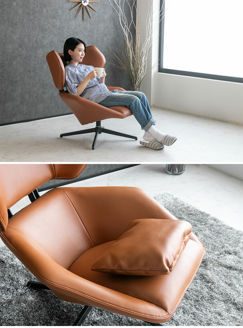 楽天市場】【送料無料】ラウンジチェア レザー リラックスチェア 一人