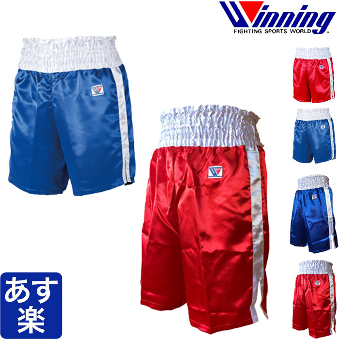 楽天市場】ウイニング トランクス レギュラータイプ ロングタイプ 無地