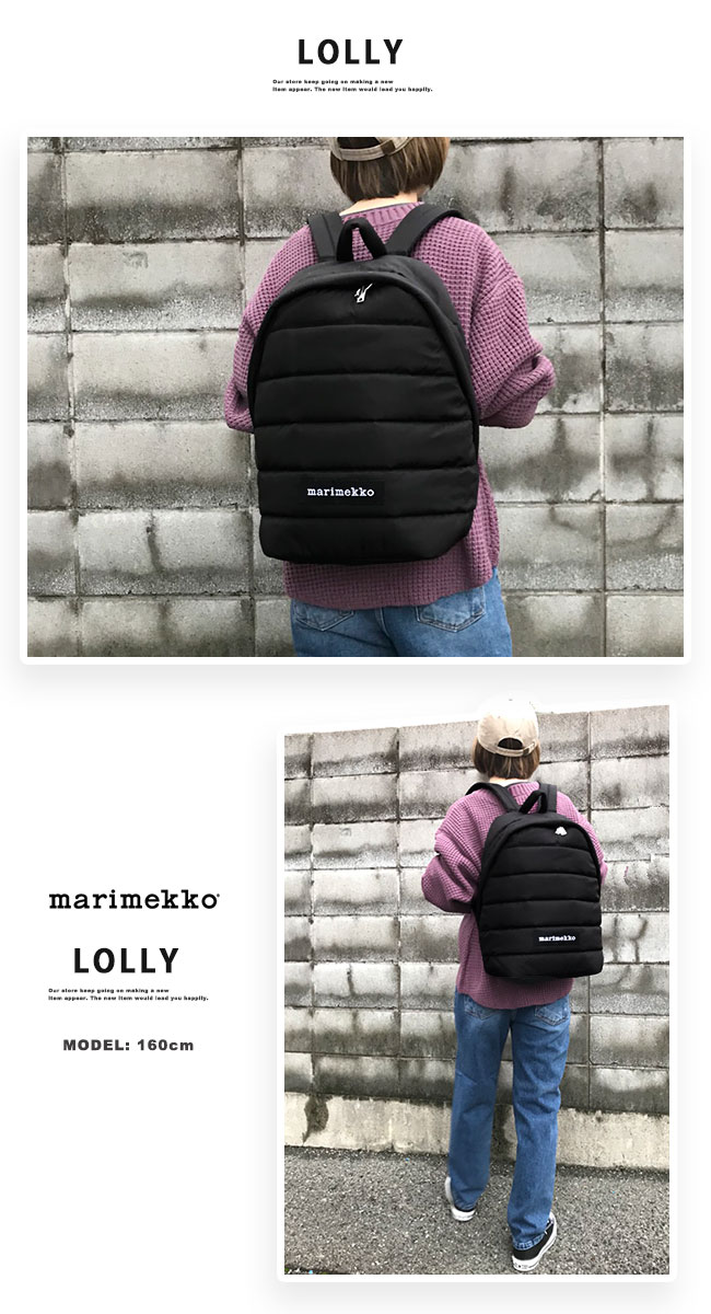 楽天市場】marimekko マリメッコ Lolly ローリー バックパック