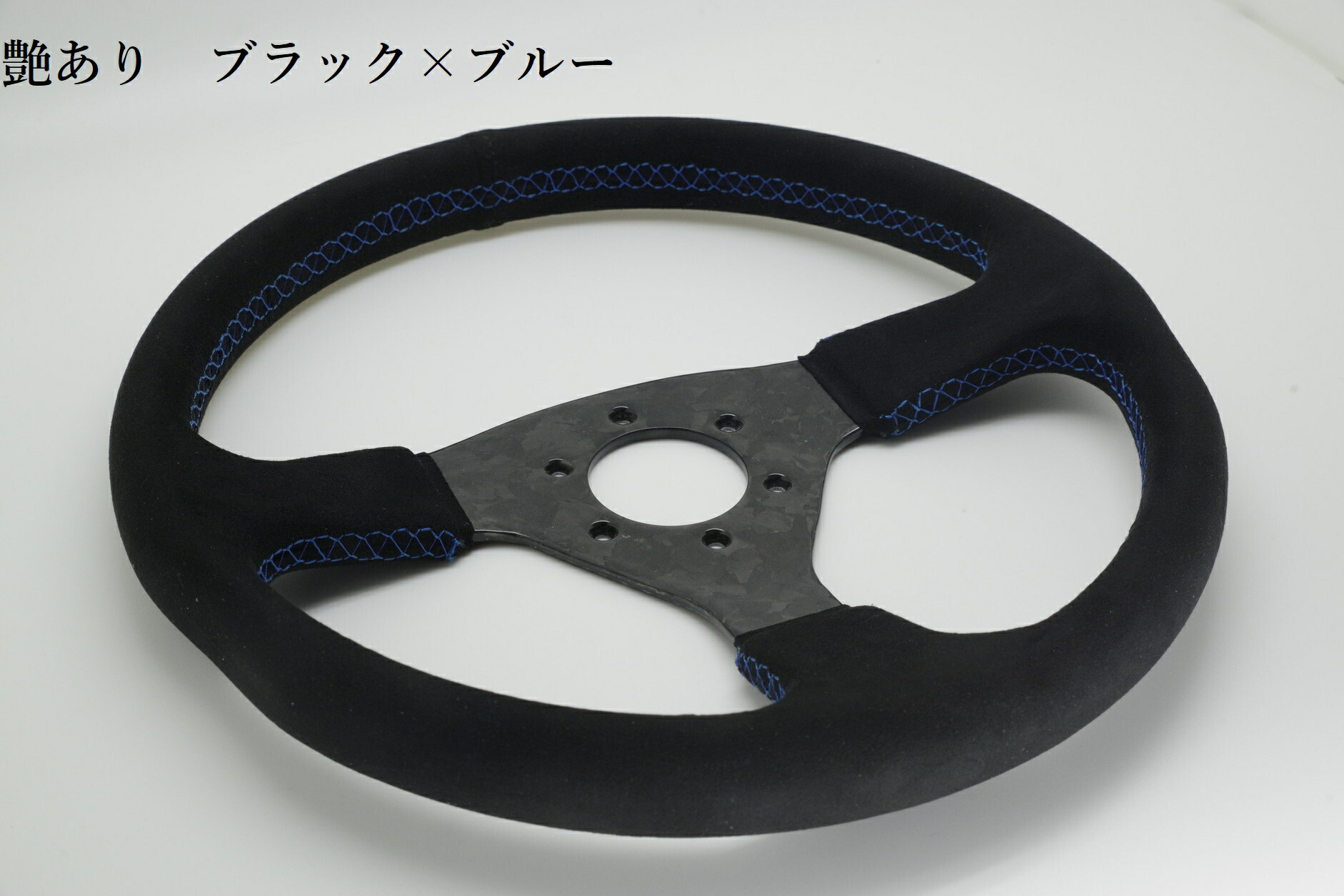 楽天市場】【 Number7 】ドライカーボン ステアリングホイール