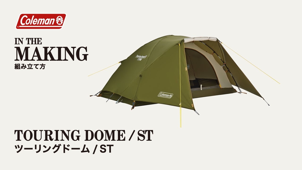 楽天市場】【全商品対象ポイント10倍キャンペーン・要エントリー 3/1