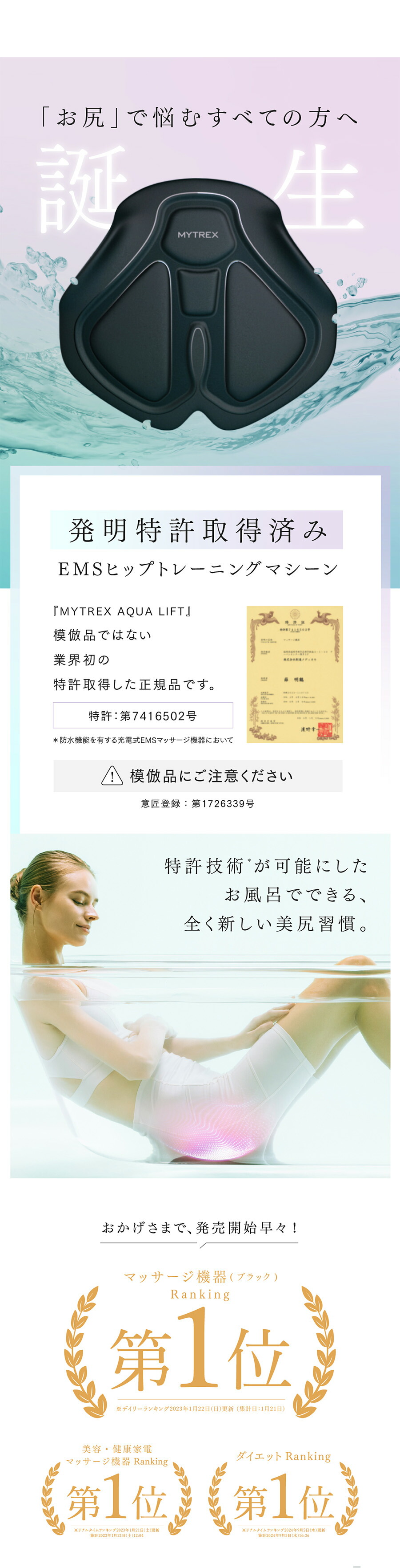 楽天市場】【公式｜スーパーSALE 3/4 20:00~ 20％OFFクーポン＋P10倍