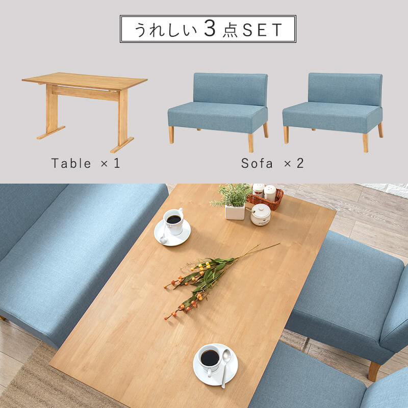 楽天市場】ダイニングテーブルセット 4人掛け 北欧 ダイニング