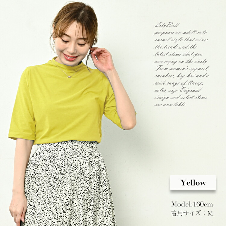 楽天市場】ハイネック 半袖 ボトルネック タートルネック tシャツ