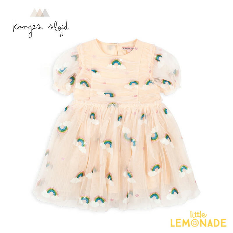 楽天市場】コンゲススロイド TULLIE DRESS (2歳/3歳/4歳) RAINBOW