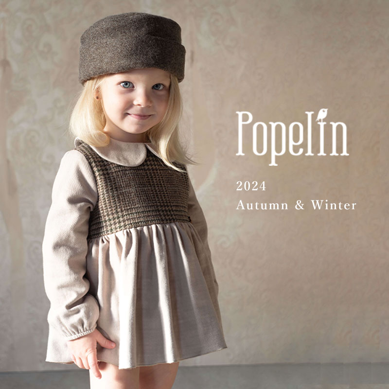 Popelin（ポペリン） - 24AW | Little Lemonade Days | リトル