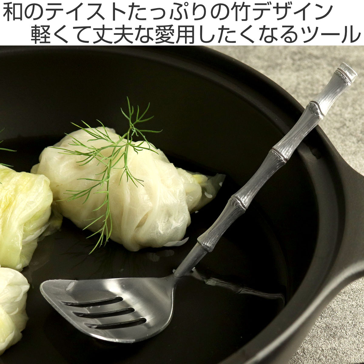 楽天市場】工房アイザワ 竹レンゲ トウフスクイ （ aizawa 穴あき