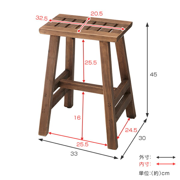 楽天市場】スツール 3脚セット 高さ44cm 木製 天然木 椅子 イス 腰掛