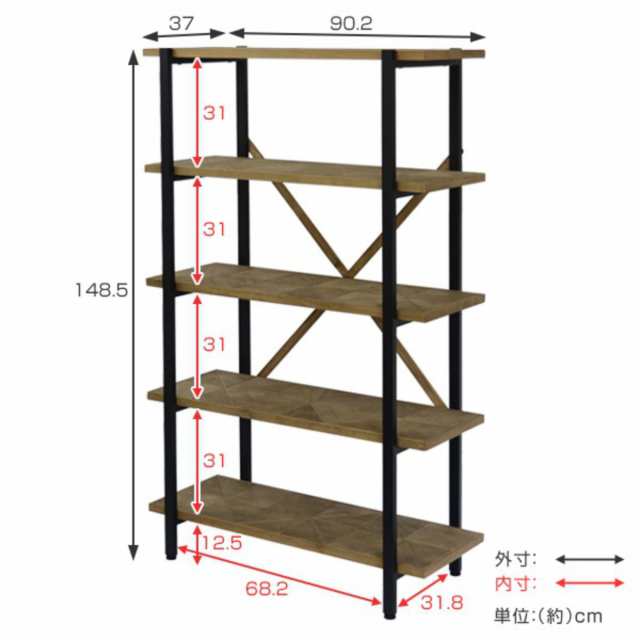 楽天市場】オープンラック 幅90cm 5段 組木 古材風 KALEIDO （ 本棚