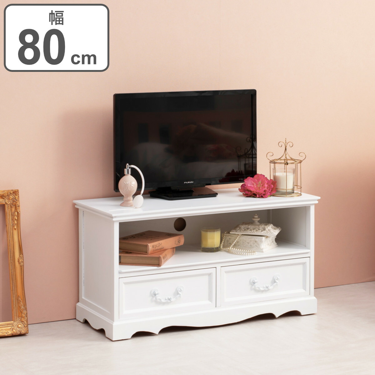 楽天市場】テレビ台 クリスタル調取っ手 引き出し 2杯 幅80cm （ 送料