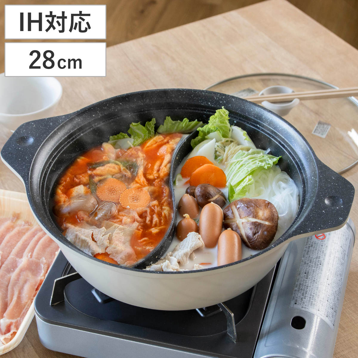 楽天市場】角型おでん鍋 24×28cm ガス火専用 仕切り付き 烹味屋 卓上鍋