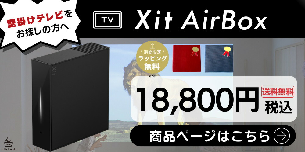 楽天市場】【 即日発送！！】 Aladdin X2 Plus ワイヤレス HDMI
