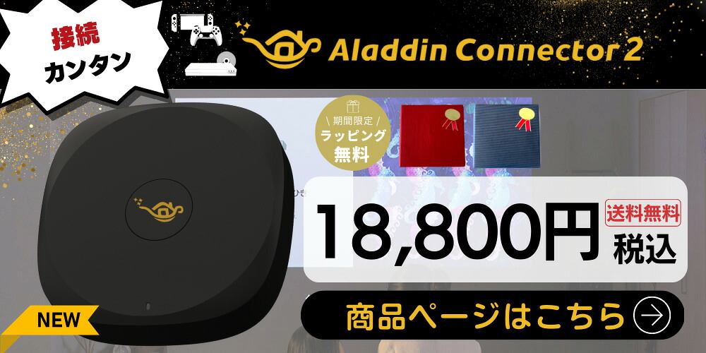 楽天市場】【 即日発送！！】Aladdin X2 Plus 推奨テレビチューナー