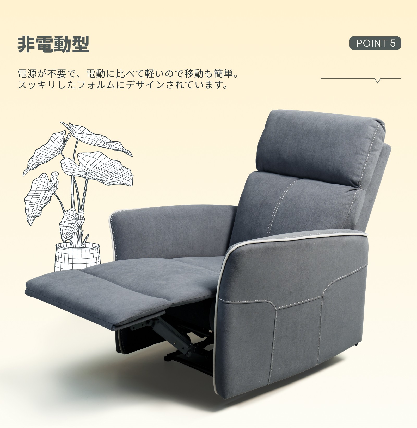 楽天市場】リクライニングチェア ソファー 一人用 ソファ