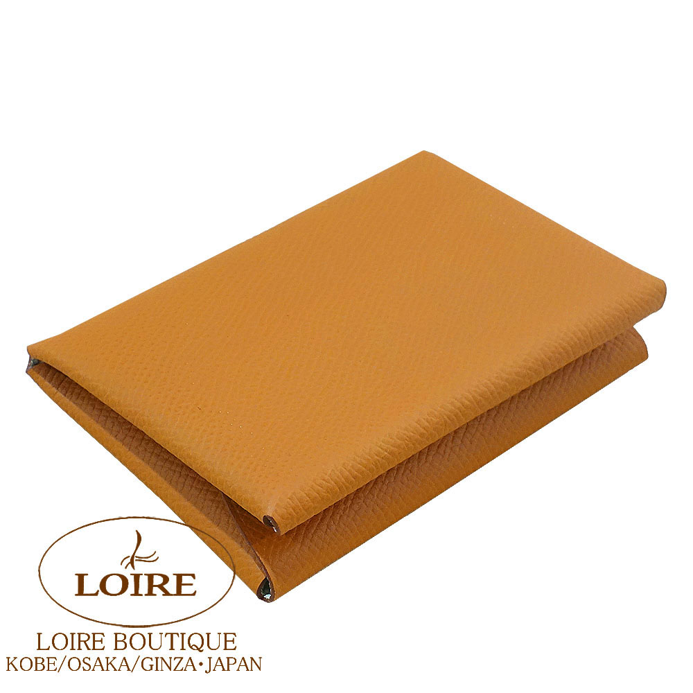 楽天市場】エルメス カルヴィ デュオ ヴェルソ (コインケース付き