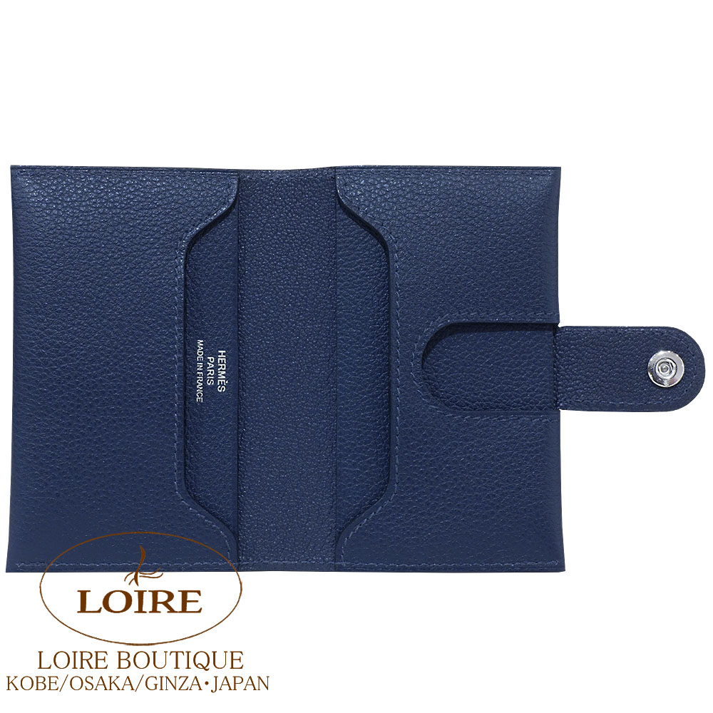 楽天市場】エルメス RMS カードケース ブルーニュイ ヴォー・エヴァー