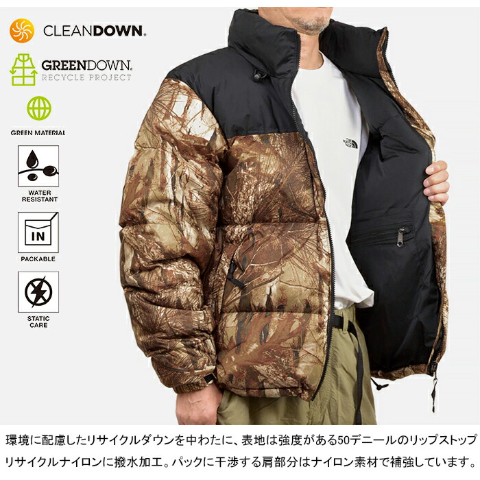 楽天市場】【SALE】THE NORTH FACE ザ・ノース・フェイス ND92556