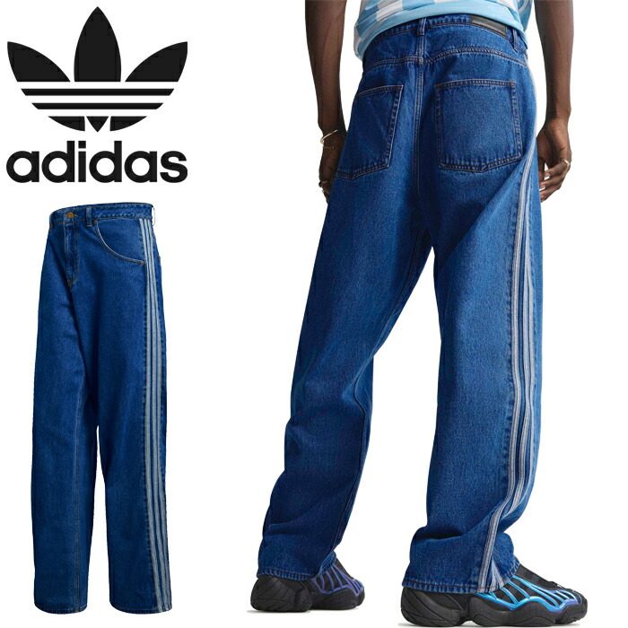 楽天市場】アディダス オリジナルス adidas Originals KD1499 I8696