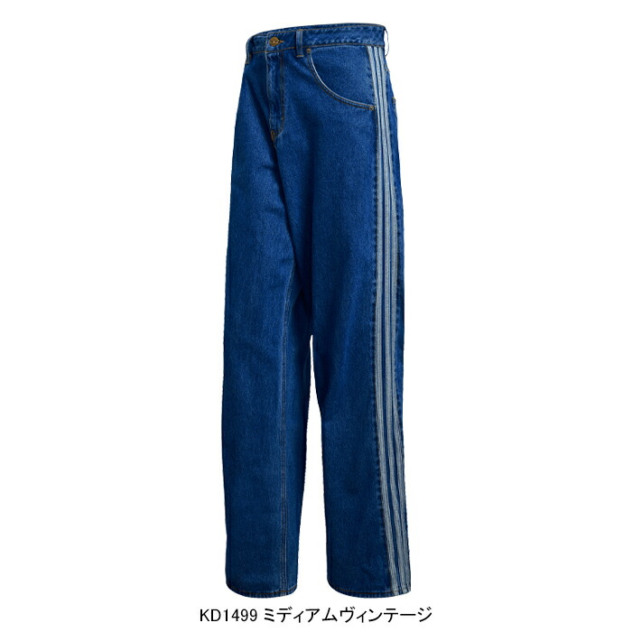 楽天市場】アディダス オリジナルス adidas Originals KD1499 I8696