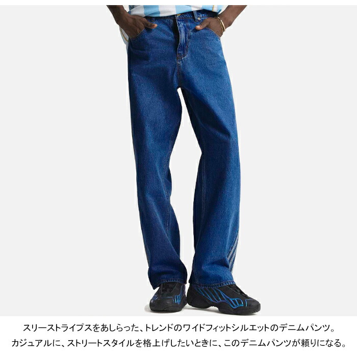 楽天市場】アディダス オリジナルス adidas Originals KD1499 I8696