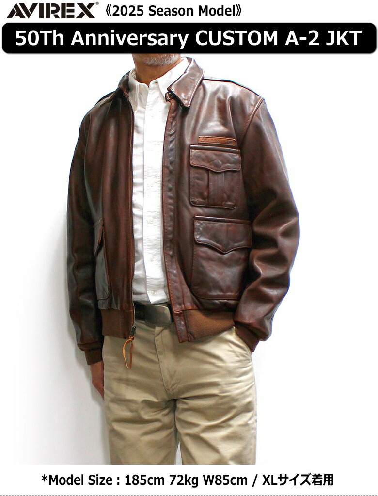 楽天市場】セール！アビレックス AVIREX 